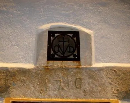 Masseria Quis Ut Deus Hotel 4*